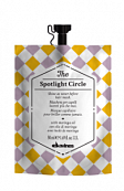Маска-суперблеск для волос   The Spotlight Circle Mask  