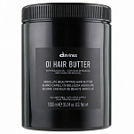 Питательное масло для абсолютной красоты волос -  Davines OI Hair butter 