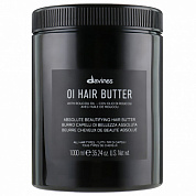 Питательное масло для абсолютной красоты волос -  Davines OI Hair butter 