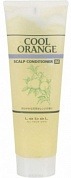 Кондиционер очиститель для сухой кожи головы - Lebel Cool Orange Scalp Conditioner M   Scalp Conditioner M  