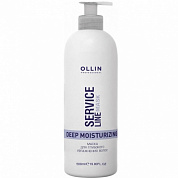 Маска для глубокого увлажнения волос - Ollin Professional Service Line Deep Moisturizing Mask  Deep Moisturizing Mask