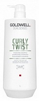 Увлажняющий шампунь для вьющихся волос  - Goldwell Dualsenses Curly Twist Shampoo 