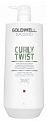 Увлажняющий шампунь для вьющихся волос  Curly Twist Shampoo