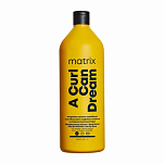 Невесомый увлажняющий кондиционер для волнистых волос - Matrix A Curl Can Dream weightless moisture conditioner