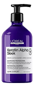 Разглаживающий шампунь 500 Keratin Alpha Sleek Shampoo