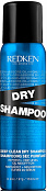 Универсальный сухой шампунь Deep Clean Dry Shampoo