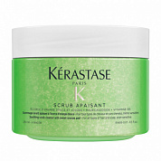 Scrub Apaisant - Скраб - Уход для чувствительной кожи головы и волос