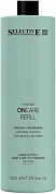 Шампунь-филлер для объёма и плотности  - Selective Professional OnCare Refill Volumizing Shampoo