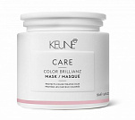 Маска яркость цвета - Keune Сare Color Brillianz Range Mask 