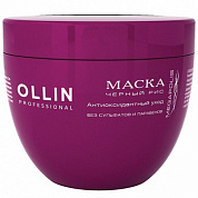 Маска на основе черного риса - Ollin Professional Megapolis Mask 