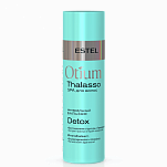 Минеральный бальзам для волос - Estel Otium Thalasso Detox Balm