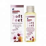 Ванна для ног "Миндаль и Ваниль" - Gehwol Fusskraft Soft Feet Nourishing Bath  
