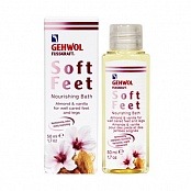 Ванна для ног "Миндаль и Ваниль"   Fusskraft Soft Feet Nourishing Bath 