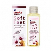 Ванна для ног "Миндаль и Ваниль" - Gehwol Fusskraft Soft Feet Nourishing Bath  