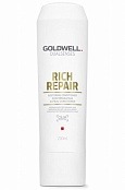 Кондиционер для сухих поврежденных волос Rich Repair Conditioner 