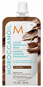 Маска тонирующая для волос Какао - Moroccanoil Color Depositing Mask Cocoa 
