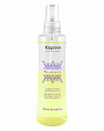 Двухфазное масло для волос с маслом ореха макадамии - Kapous Professional Macadamia Oil Dual Phase Oil 