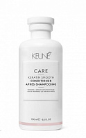Кондиционер Кератиновый комплекс - Keune Keratin Smooth Range Conditioner 
