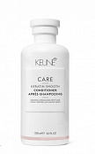 Кондиционер Кератиновый комплекс Keratin Smooth Range Conditioner