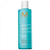 Восстанавливающий увлажняющий шампунь - Moroccanoil Moisture Repair Shampoo