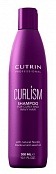 Шампунь Для Вьющихся И Завитых Волос Cutrin Curlism Shampoo