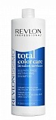 Шампунь анти-вымывание цвета без сульфатов  Total Color Care Shampoo 