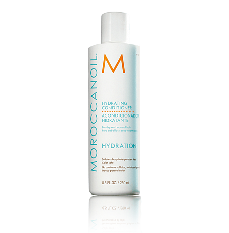  Кондиционер экстра объем  - Moroccanoil Extra Volume Conditioner