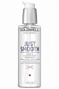 Масло для разглаживания непослушных волос - Goldwell Dualsenses Just Smooth Taming Oil 