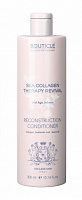 Коллагеновый восстанавливающий кондиционер - Bouticle Atelier Hair Sea Collagen Reconstruction Conditioner Atelier Hair Sea Collagen Reconstruction Conditioner