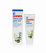 Бальзам для укрепления вен на ногах - Gehwol Gehwol  Bein Balsam  