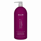 Безсульфатный шампунь на основе черного риса - Ollin Professional Megapolis Shampoo  Shampoo