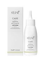 Лосьон против выпадения - Keune Care Derma Аctivate Lotion