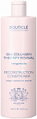 Коллагеновый кондиционер Atelier Hair Sea Collagen Reconstruction Conditioner