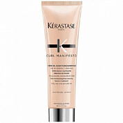 Несмываемое ежедневное увлажняющее средство против пушения - Kerastase Curl Manifesto Creme De Jour Fandamentale