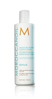 Восстанавливающий увлажняющий кондиционер - Moroccanoil Moisture Repair Conditioner