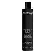 Шампунь для светлых и поврежденных волос - Selective Professional OnCare Black Regenerating Shampoo