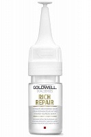 Восстанавливающая сыворотка для поврежденных кончиков волос - Goldwell Dualsenses Rich Repair Hairtip Serum 