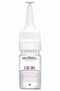 Cыворотка для окрашенных волос - Goldwell Dualsenses Color Lock Serum