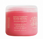 Восстанавливающая маска для поврежденных волос - Blond Revival Extreme Blond Repair Mask