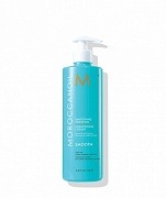  Разглаживающий шампунь -Moroccanoil Smoothing Shampoo 
