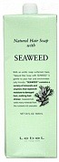Шампунь для нормальных волос - Lebel Natural Hair Soap With Seaweed    Seaweed  