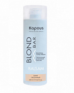 Питательный оттеночный бальзам для оттенков блонд, Песочный - Kapous Professional Blond Bar Balsam Sand 