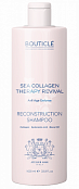 Коллагеновый восстанавливающий шампунь Atelier Hair Sea Collagen Reconstruction Shampoo