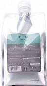 Шампунь для увлажнения, восстановления окрашенных сухих волос  Soft Fit Shampoo 