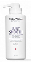 Маска интенсивная для разглаживания непослушных волос - Goldwell Dualsenses Just Smooth 60sec Treatment  