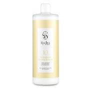 Крем-оксидант 3% - Kydra Le Salon Activateur Blonde Beauty 10 vol. (3%)