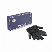Перчатки виниловые черные, неопудренные, Размер XL, 100шт. в уп AVIORA - Размер XL 