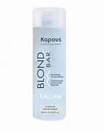 Питательный оттеночный бальзам для оттенков блонд, Платиновый - Kapous Professional Blond Bar Balsam Platinum  Blond Bar Balsam Platin