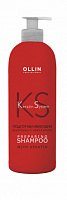 Подготавливающий шампунь с кератином - Ollin Professional Keratine System Preparing Shampoo