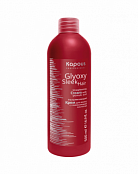 Распрямляющий крем разглаживающий с глиоксиловой кислотой Glyoxy Sleek Hair Cream